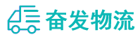 中山到金水区物流公司